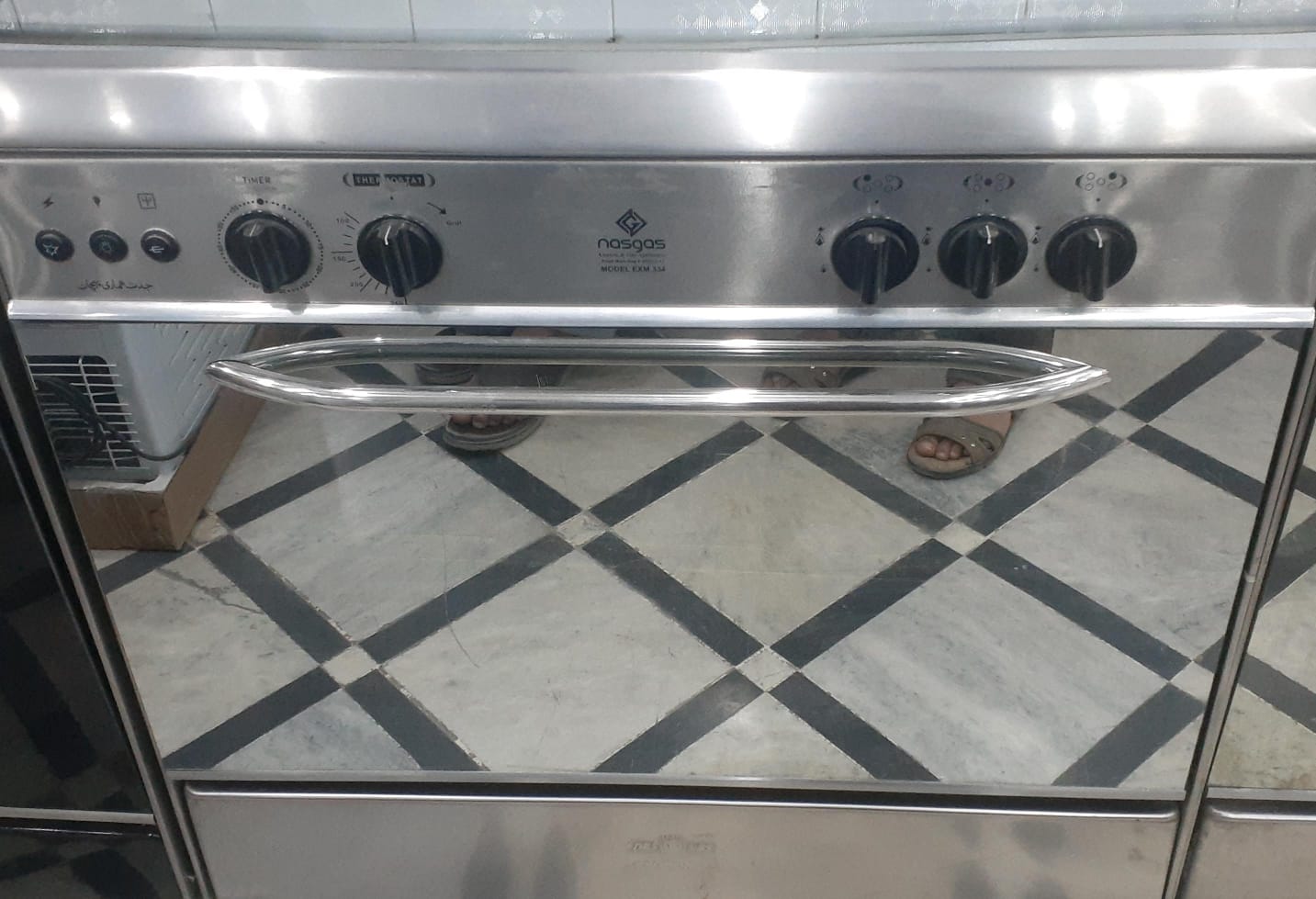Cooking Range (7 Series)