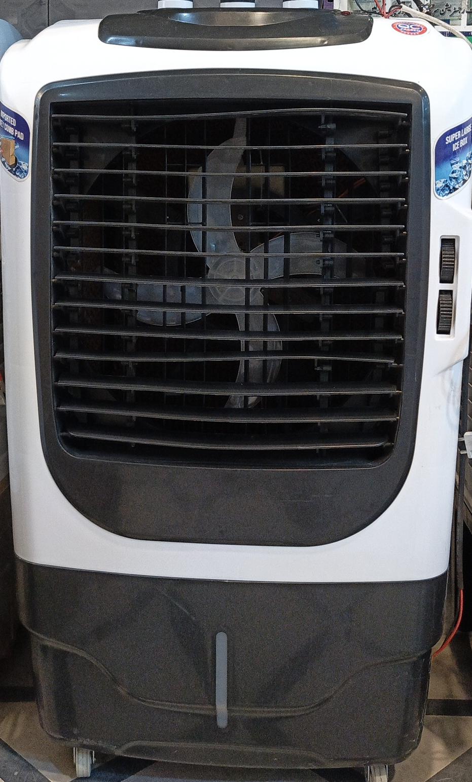 Air Cooler